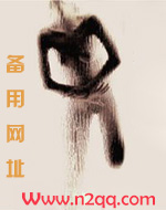 隔间